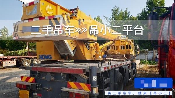 吊小二